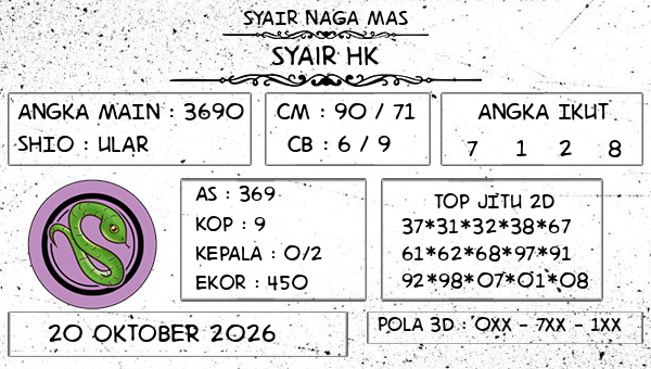 Gambar Syair HK 1 – Kode Syair Hongkong Hari Ini