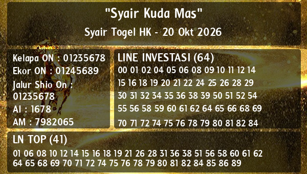 Gambar Syair HK 12 – Kode Syair Hongkong Hari Ini