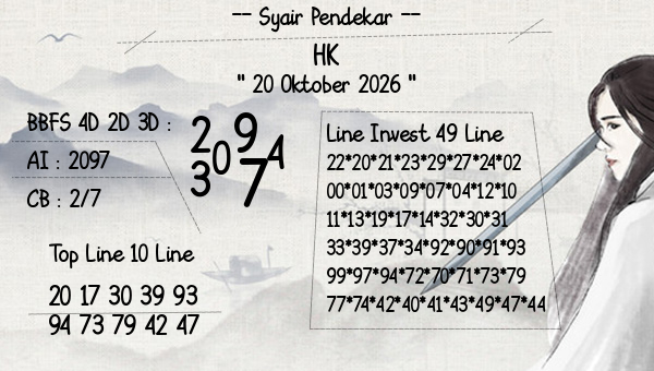 Gambar Syair HK 13 – Kode Syair Hongkong Hari Ini