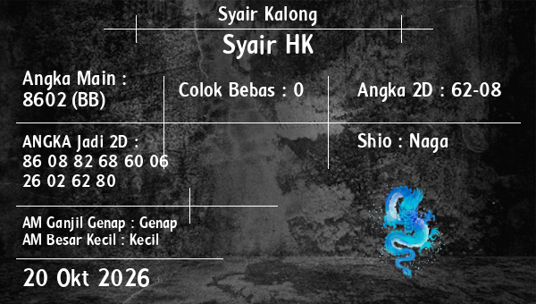 Gambar Syair HK 6 – Kode Syair Hongkong Hari Ini